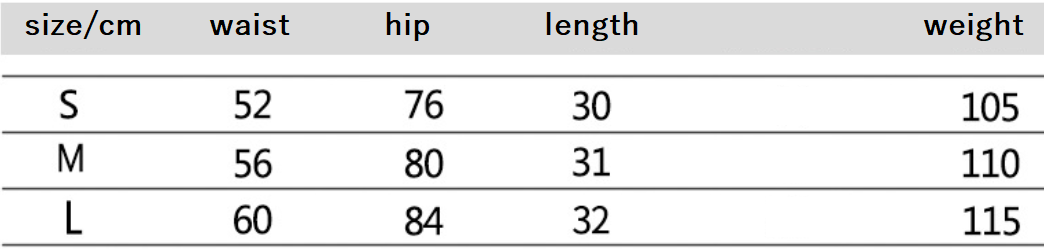 Spring Summer Peach High-Waisted Trousers Female Workout Elastic Hip Raise Yoga Pants Quick-Drying Running Exercise Shorts