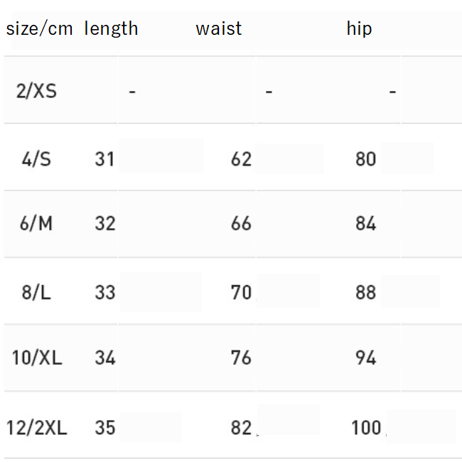 Spring Summer Women Sports Culottes Brocade Nude Feel Yoga Dance Running Short Skirt Fake Two-Piece Fitness Shorts