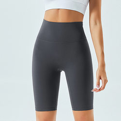 High Waist Hip Lift Lounge Pants Sports Running Women Seamless Shorts Yoga Workout Clothes