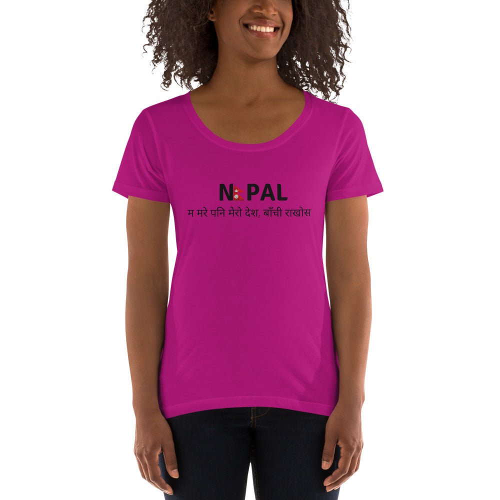 Ladies' Scoopneck T-Shirt
