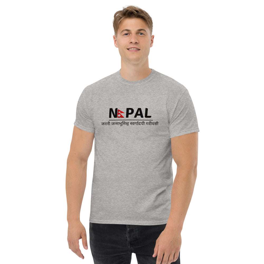 Men's heavyweight tee