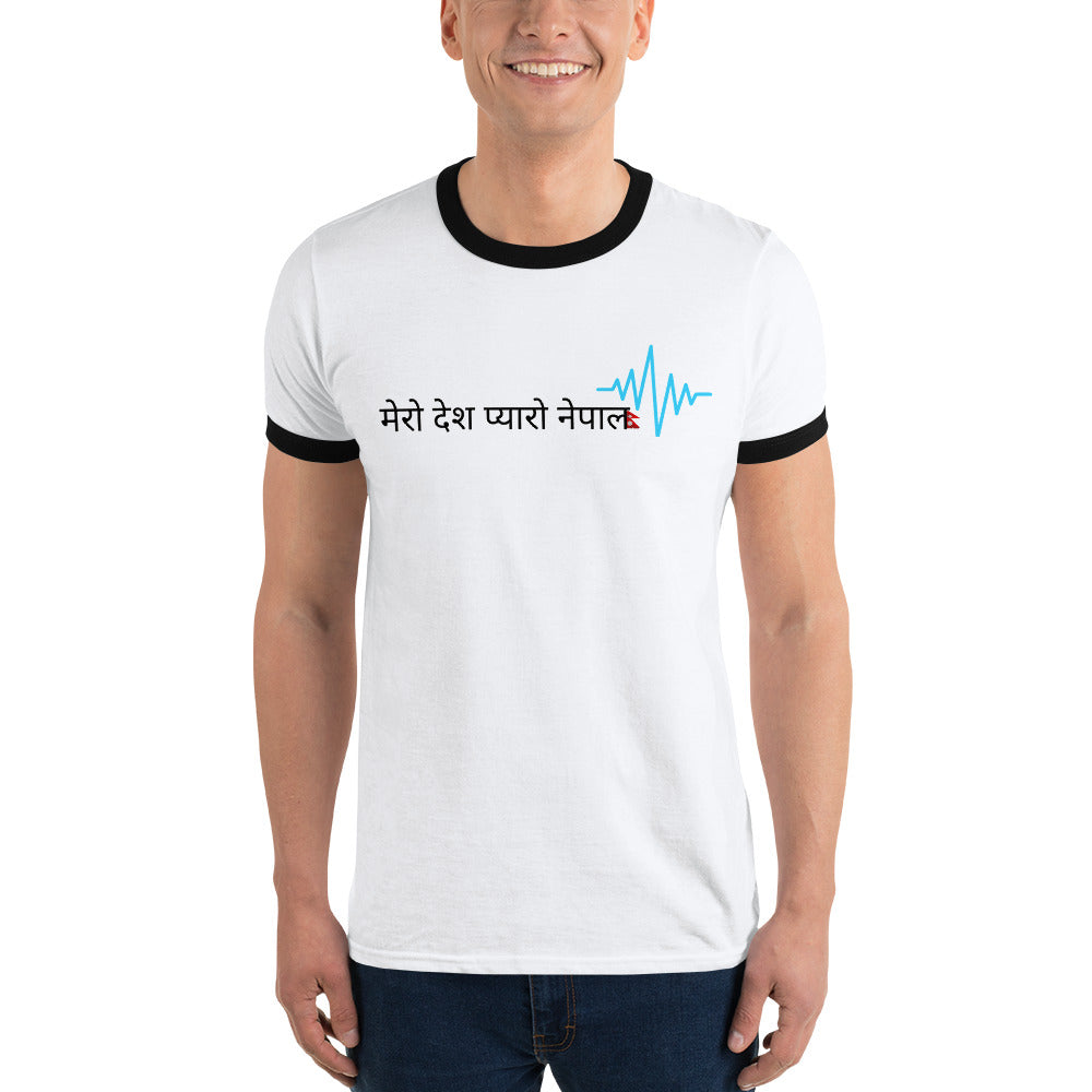 Ringer T-Shirt