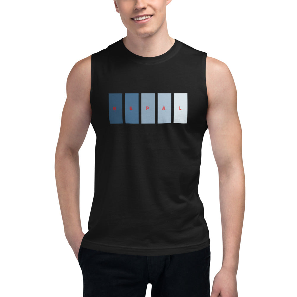 Muscle Shirt