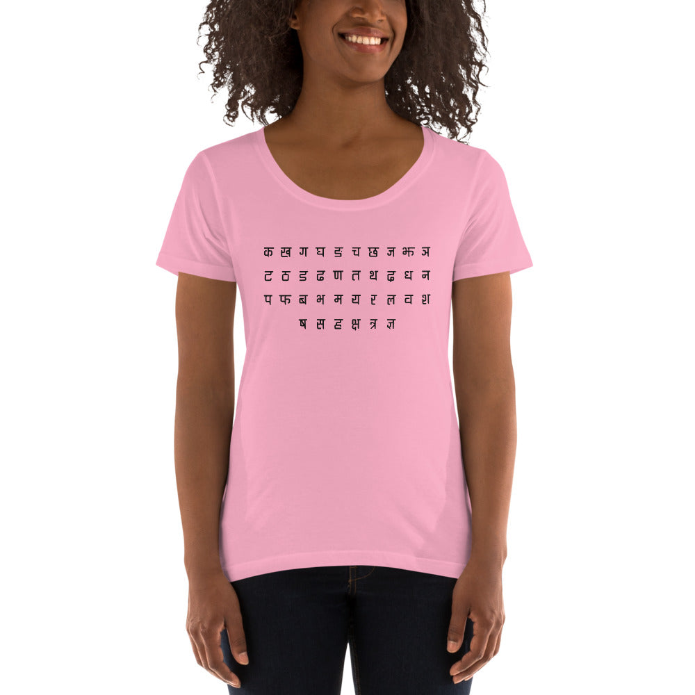 Ladies' Scoopneck T-Shirt