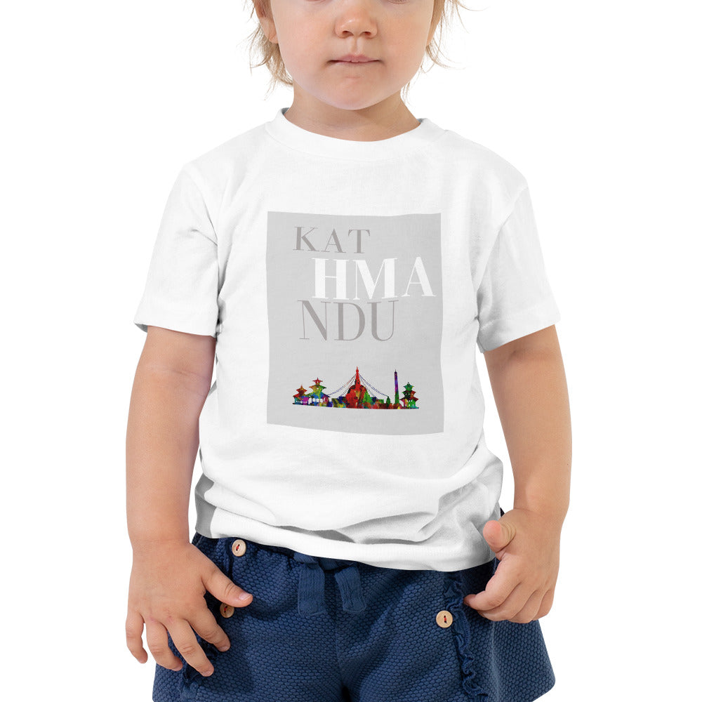 Toddler Short Sleeve Tee