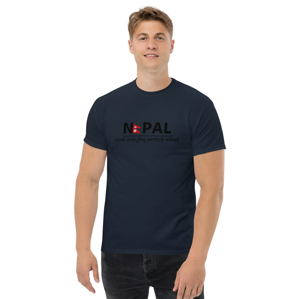 Men's heavyweight tee