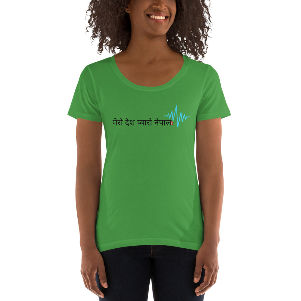 Ladies' Scoopneck T-Shirt