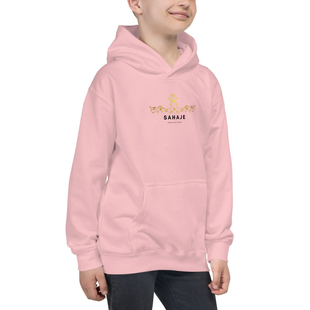 Kids Hoodie