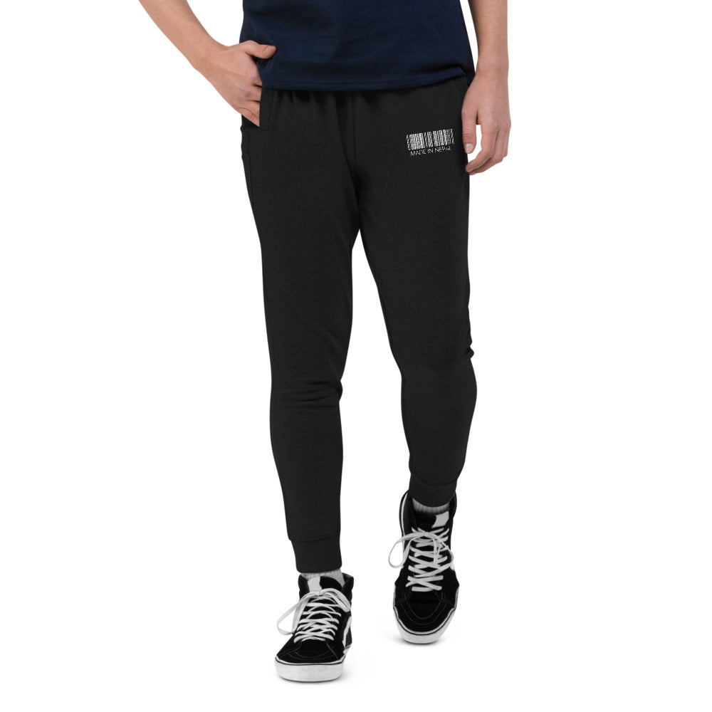 Unisex Skinny Joggers