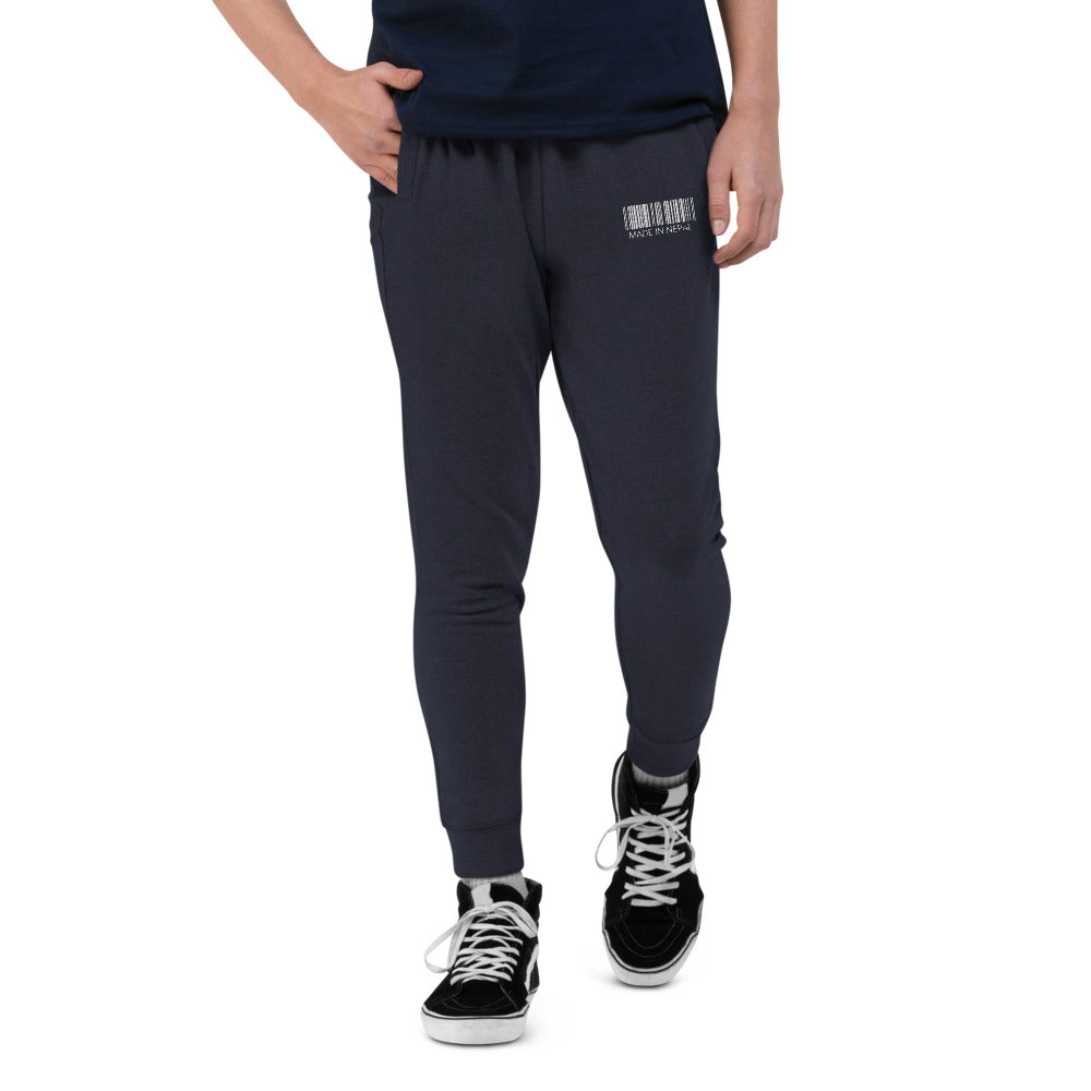Unisex Skinny Joggers