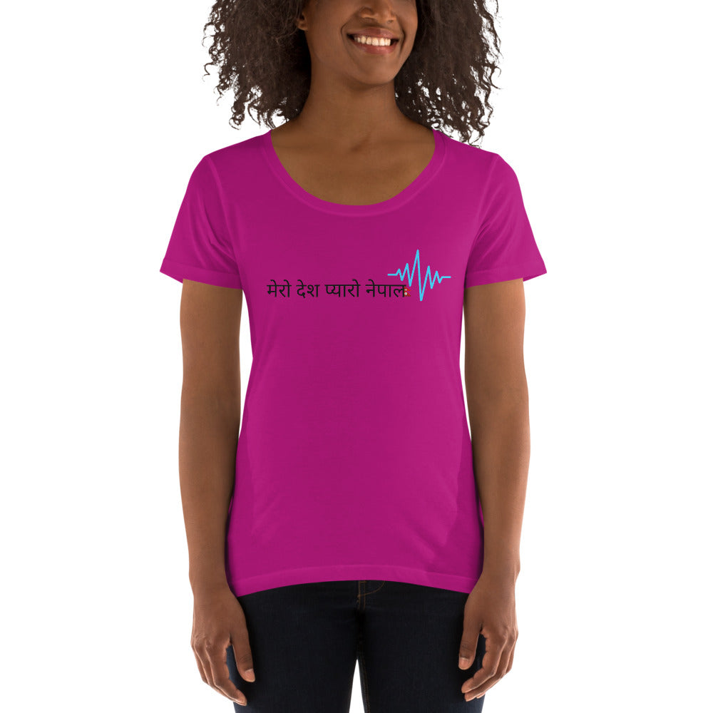 Ladies' Scoopneck T-Shirt