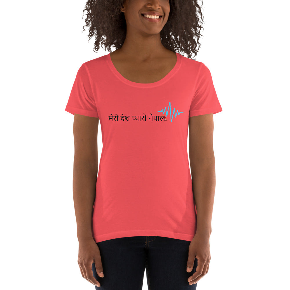 Ladies' Scoopneck T-Shirt