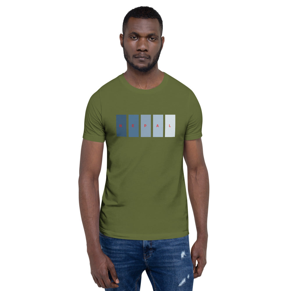 Short-Sleeve Unisex T-Shirt