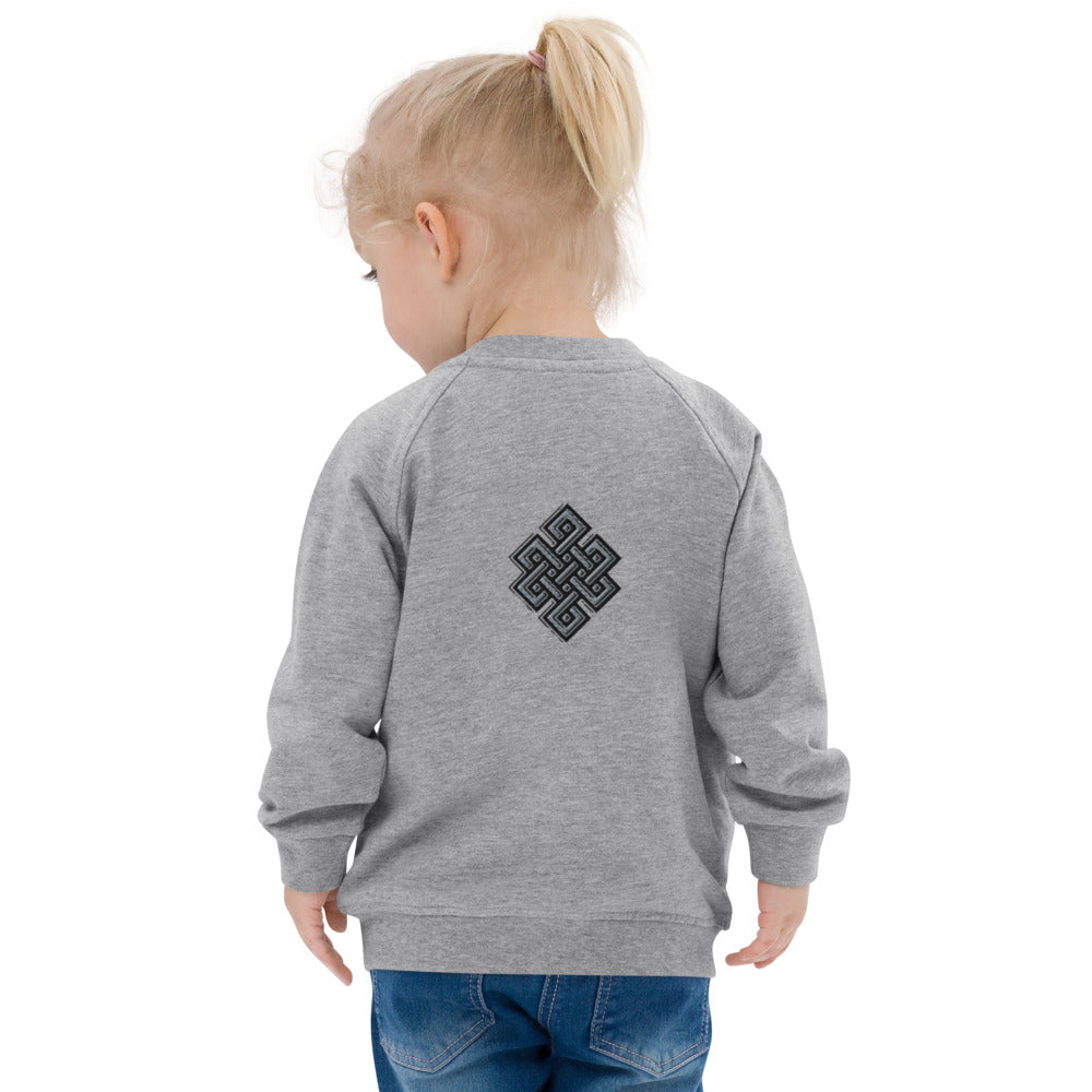 Baby Organic Bomber Jacket