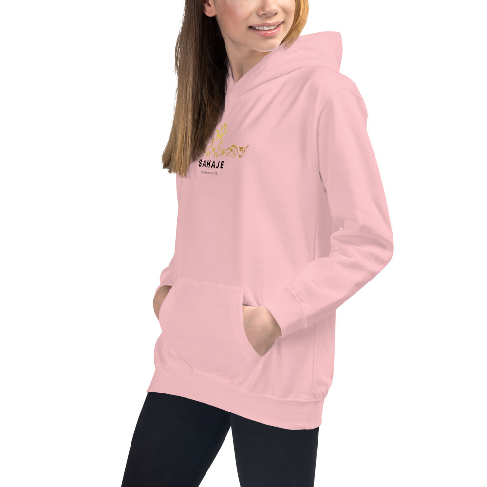 Kids Hoodie