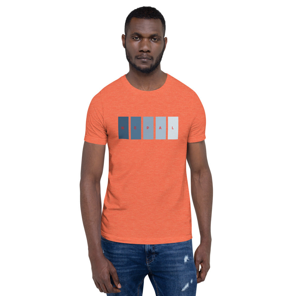 Short-Sleeve Unisex T-Shirt