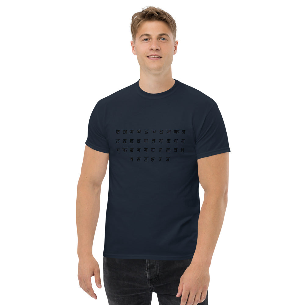 Men's heavyweight tee