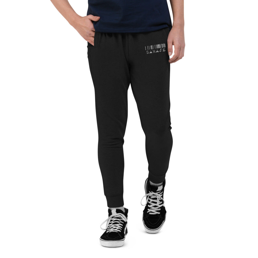 Unisex Skinny Joggers