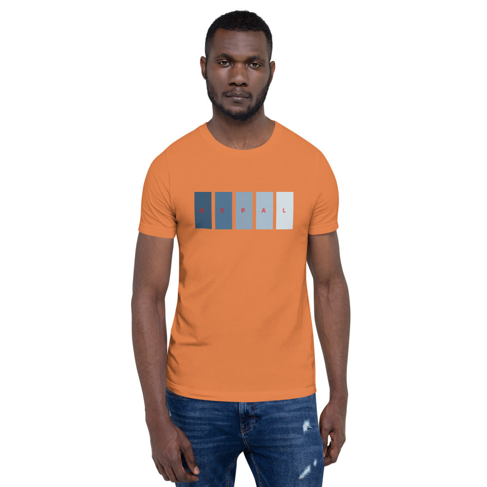 Short-Sleeve Unisex T-Shirt