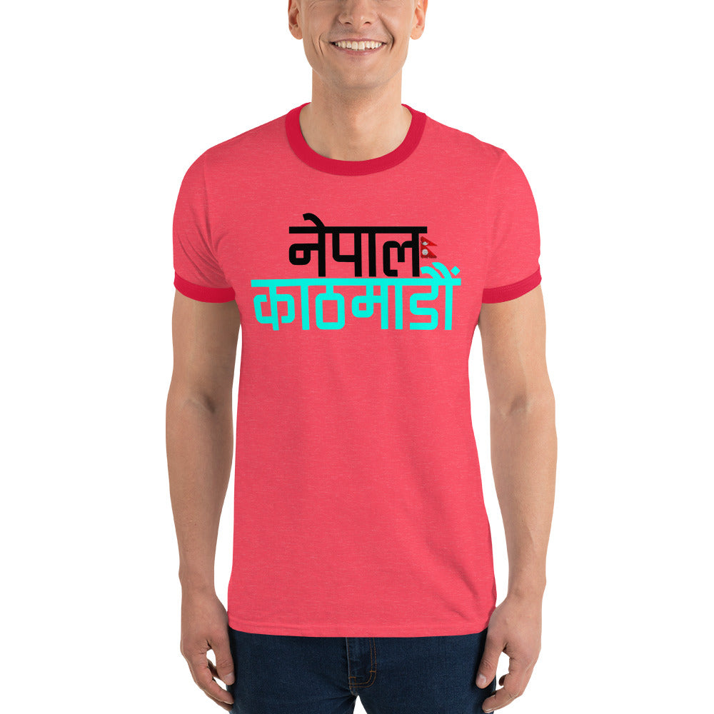 Ringer T-Shirt