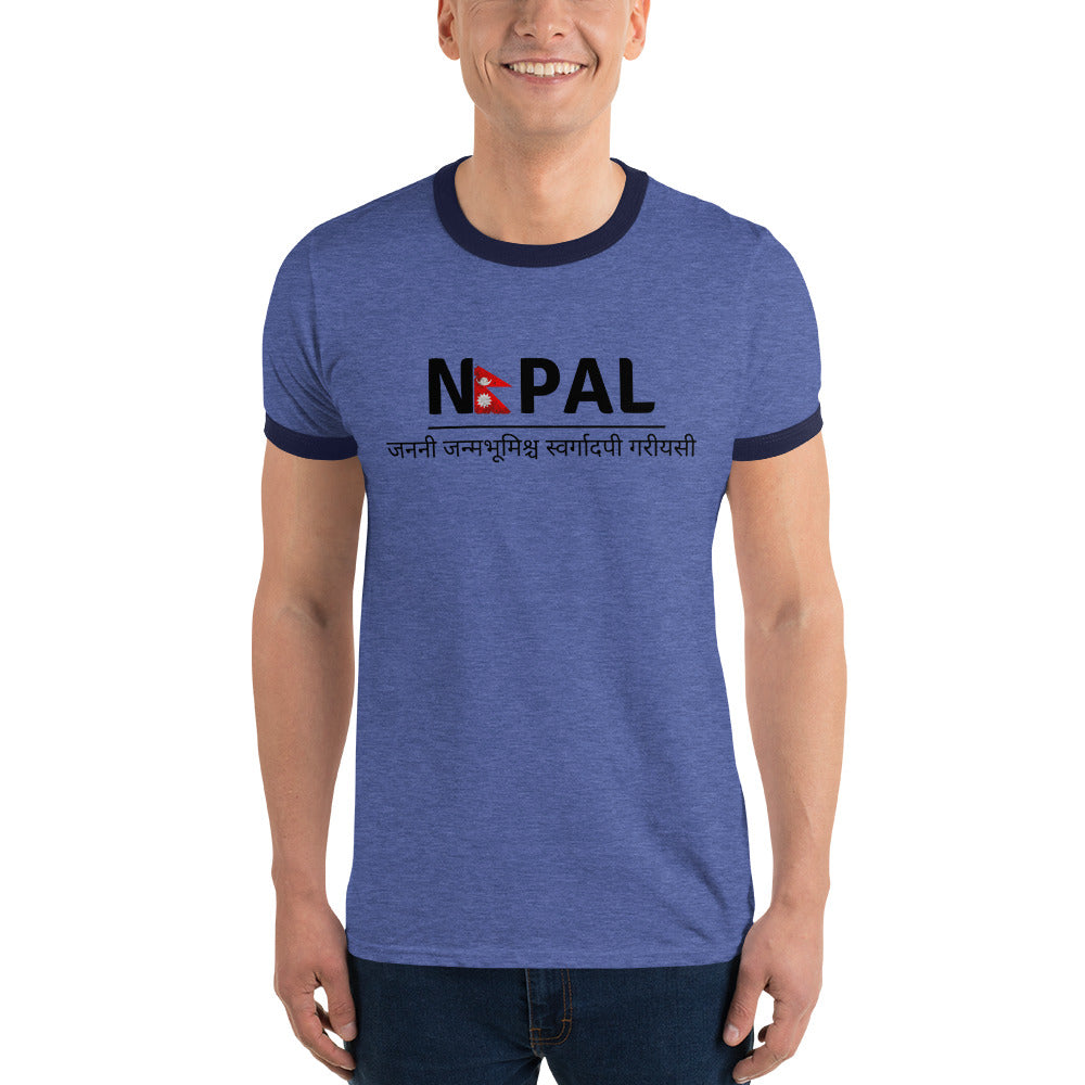 Ringer T-Shirt