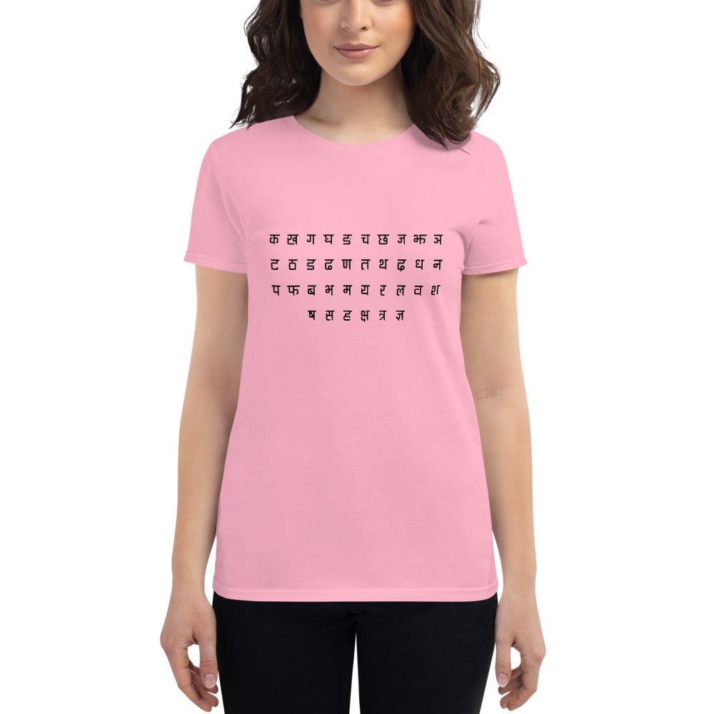Women's short sleeve t-shirt