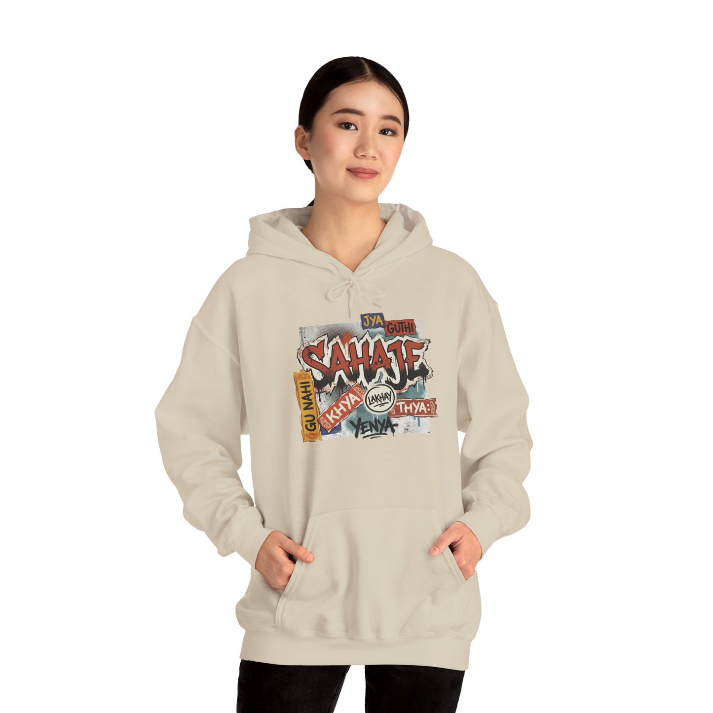 Hoodie — Retro Graffiti “Savage” Street Art Pullover