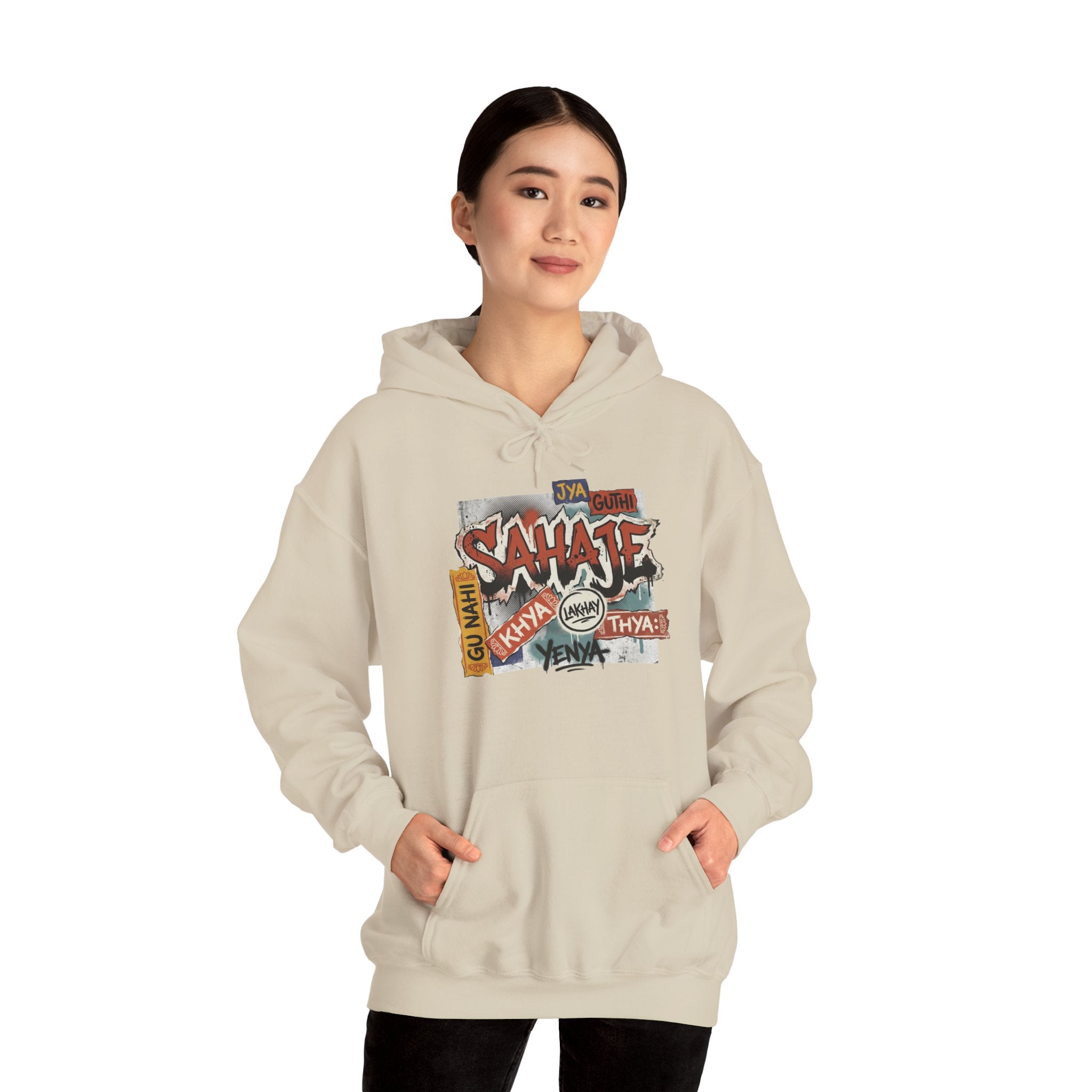 Hoodie — Retro Graffiti “Savage” Street Art Pullover