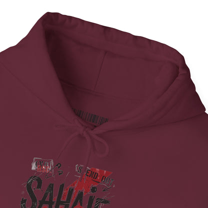 Sahaje Graphic Hoodie – Distressed Vintage Script Pullover