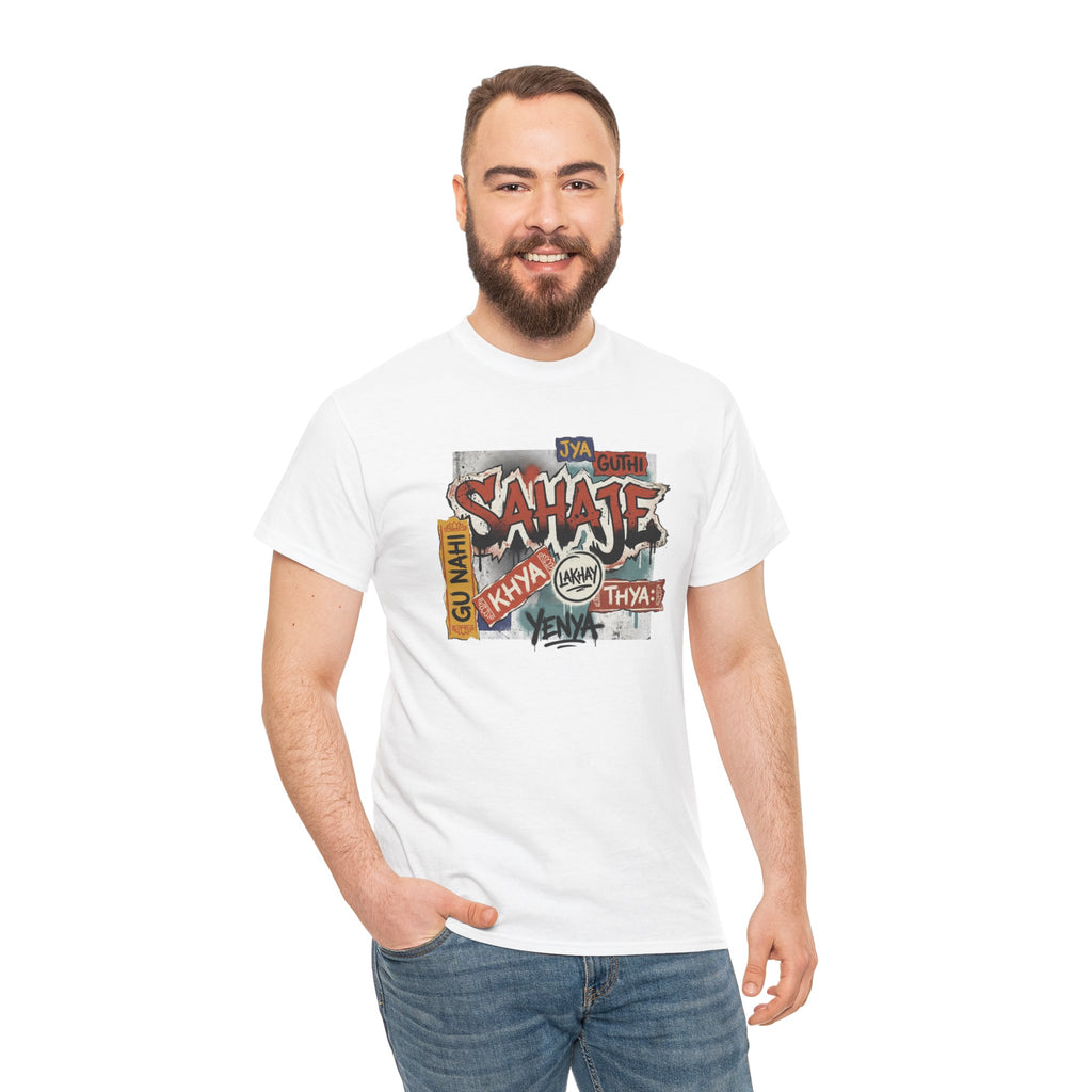 Shahje Graffiti Logo Tee - Urban Retro Streetwear T-Shirt