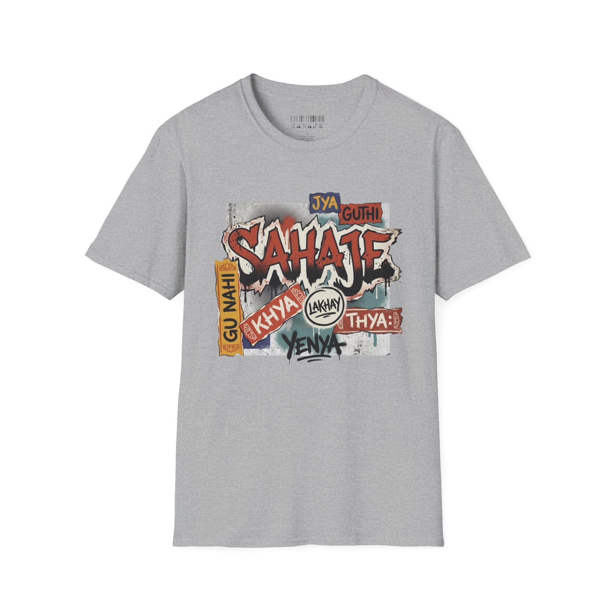 T-Shirt , Sahaje brand's Streetwear , local craftmanship - Perfect gift for Men and Women