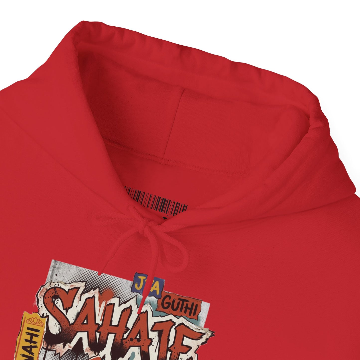 Hoodie — Retro Graffiti “Savage” Street Art Pullover