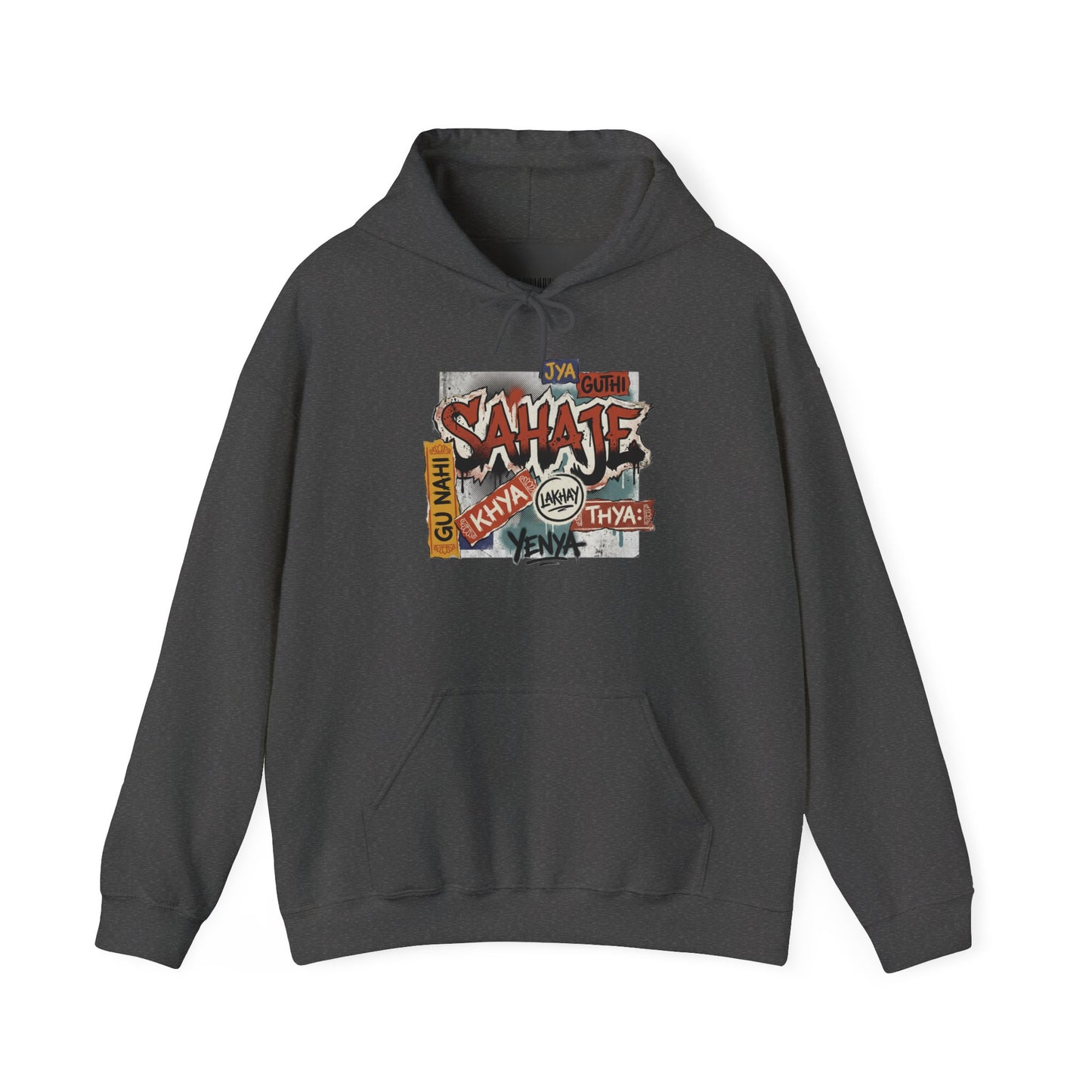 Hoodie — Retro Graffiti “Savage” Street Art Pullover