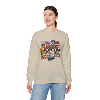 Sahajee Graphic Crewneck Sweatshirt — Urban Tagline Streetwear