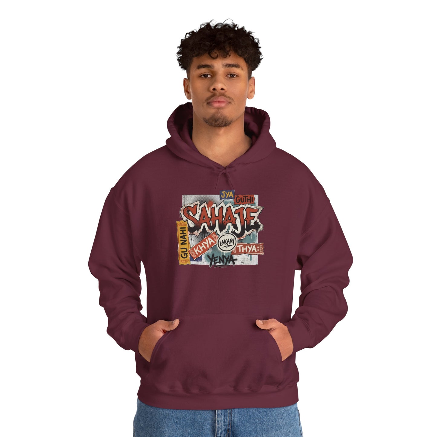 Hoodie — Retro Graffiti “Savage” Street Art Pullover