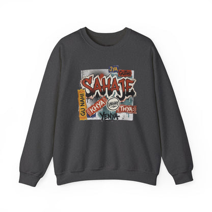 Sahajee Graphic Crewneck Sweatshirt — Urban Tagline Streetwear