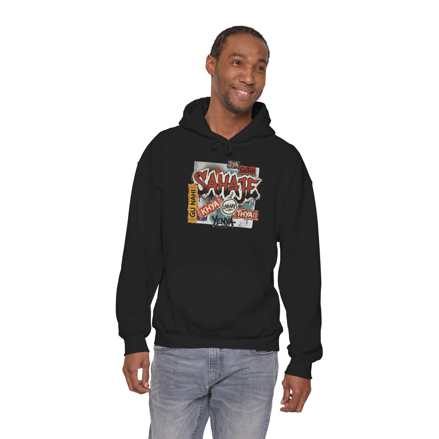 Hoodie — Retro Graffiti “Savage” Street Art Pullover