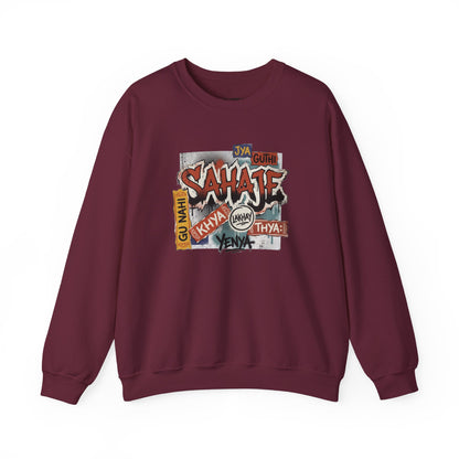 Crewneck Sweatshirt — 'Sahaje' Vintage Sticker Collage Graphic
