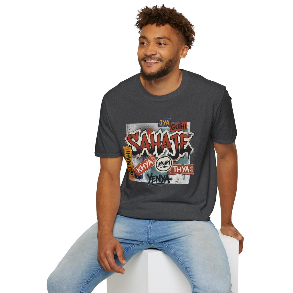 T-Shirt , Sahaje brand's Streetwear , local craftmanship - Perfect gift for Men and Women