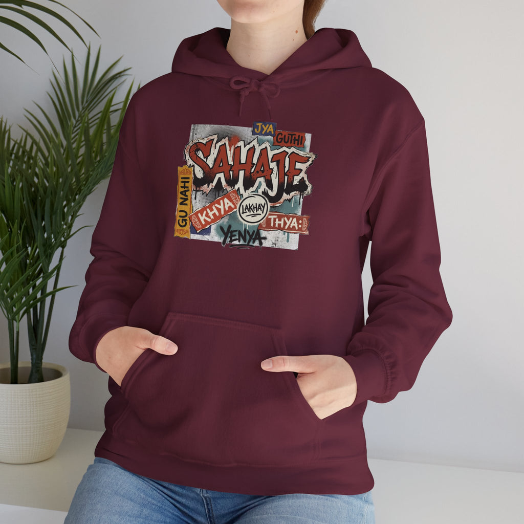 Hoodie — Retro Graffiti “Savage” Street Art Pullover