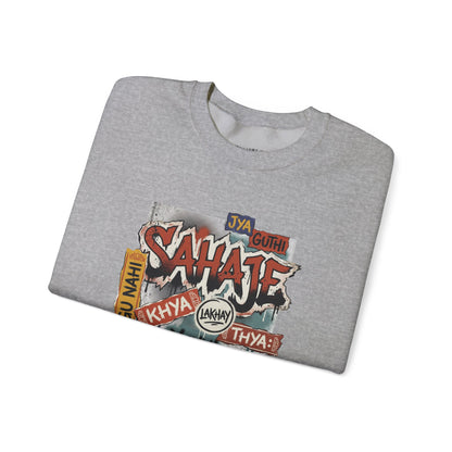 Crewneck Sweatshirt — 'Sahaje' Vintage Sticker Collage Graphic