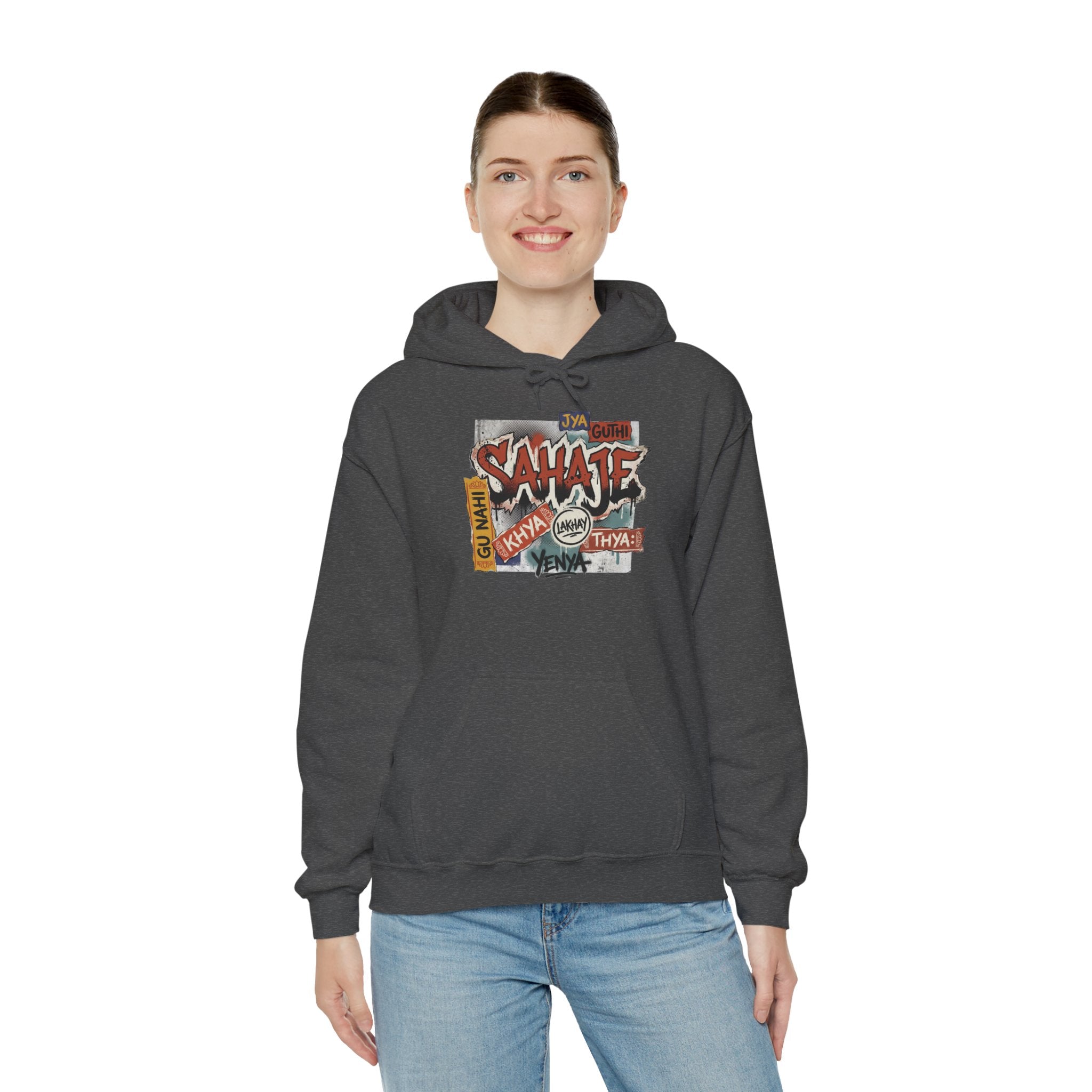 Hoodie — Retro Graffiti “Savage” Street Art Pullover