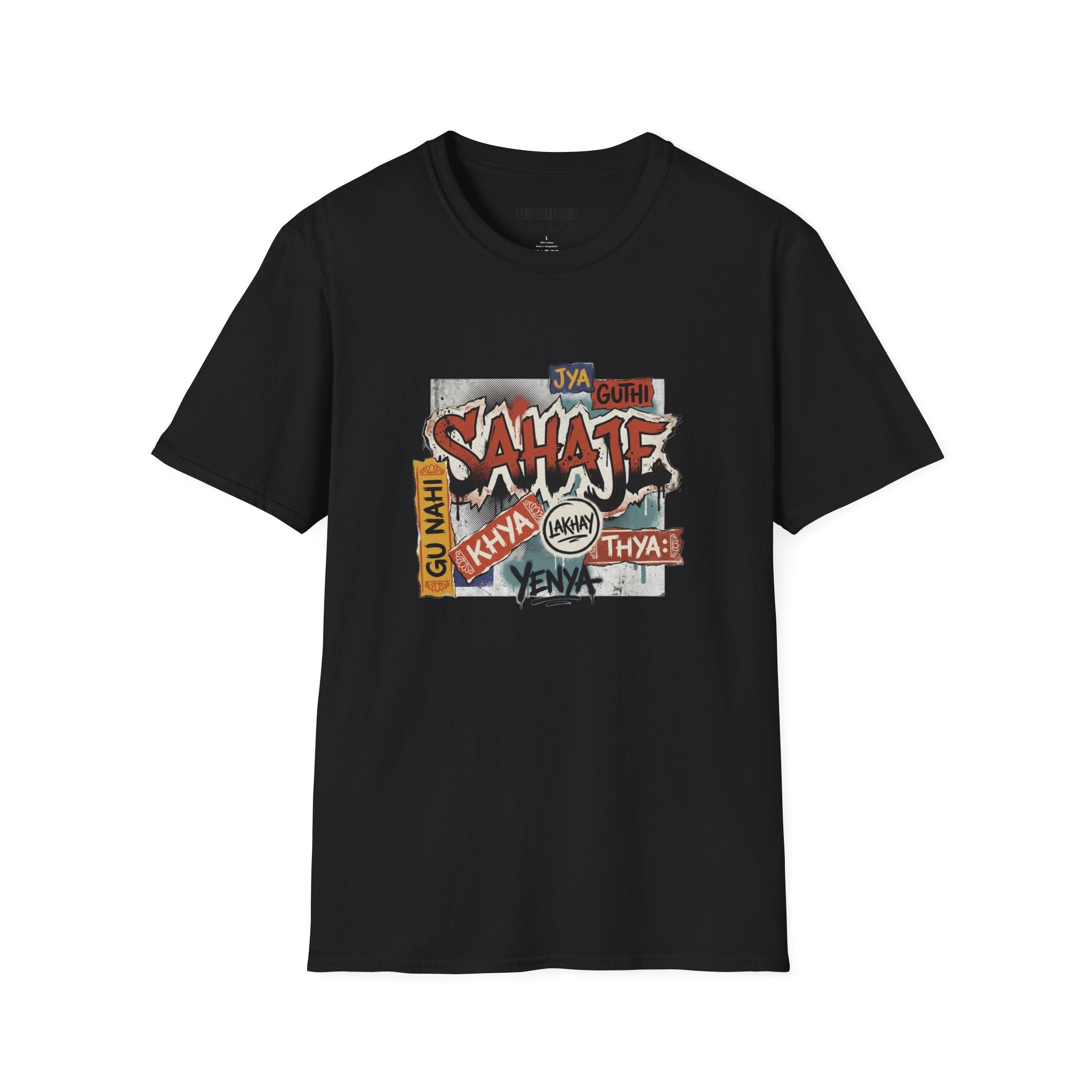 Sahaje Graffiti T-Shirt — Urban Hindi Street Art Tee