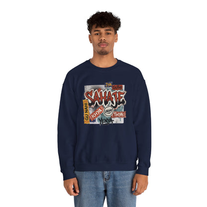 Sahajee Graphic Crewneck Sweatshirt — Urban Tagline Streetwear