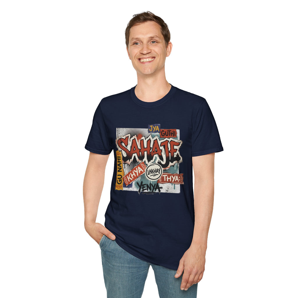T-Shirt , Sahaje brand's Streetwear , local craftmanship - Perfect gift for Men and Women
