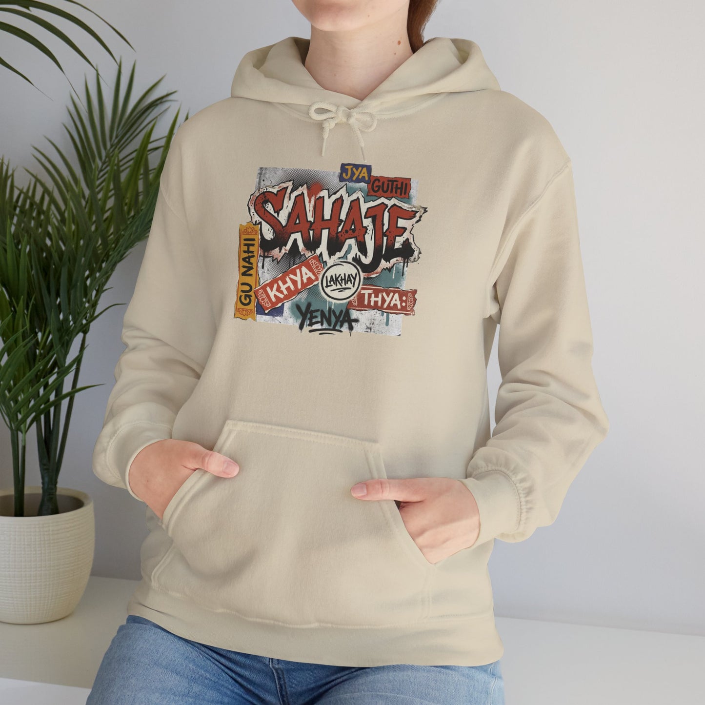 Hoodie — Retro Graffiti “Savage” Street Art Pullover