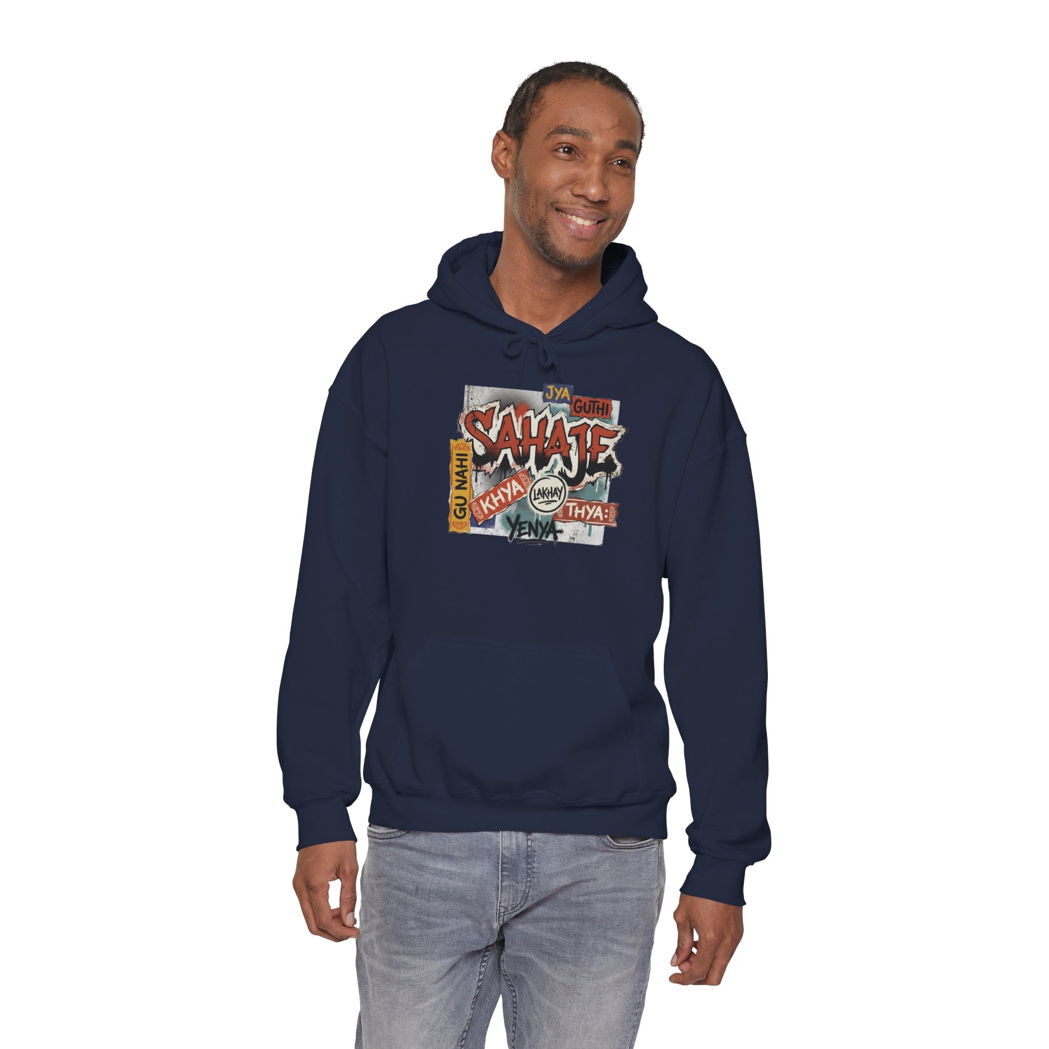 Hoodie — Retro Graffiti “Savage” Street Art Pullover