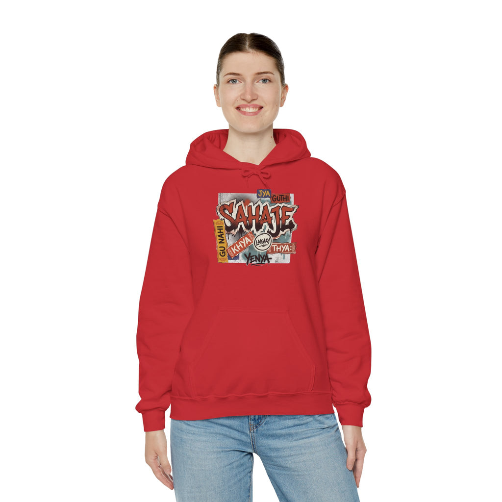 Hoodie — Retro Graffiti “Savage” Street Art Pullover