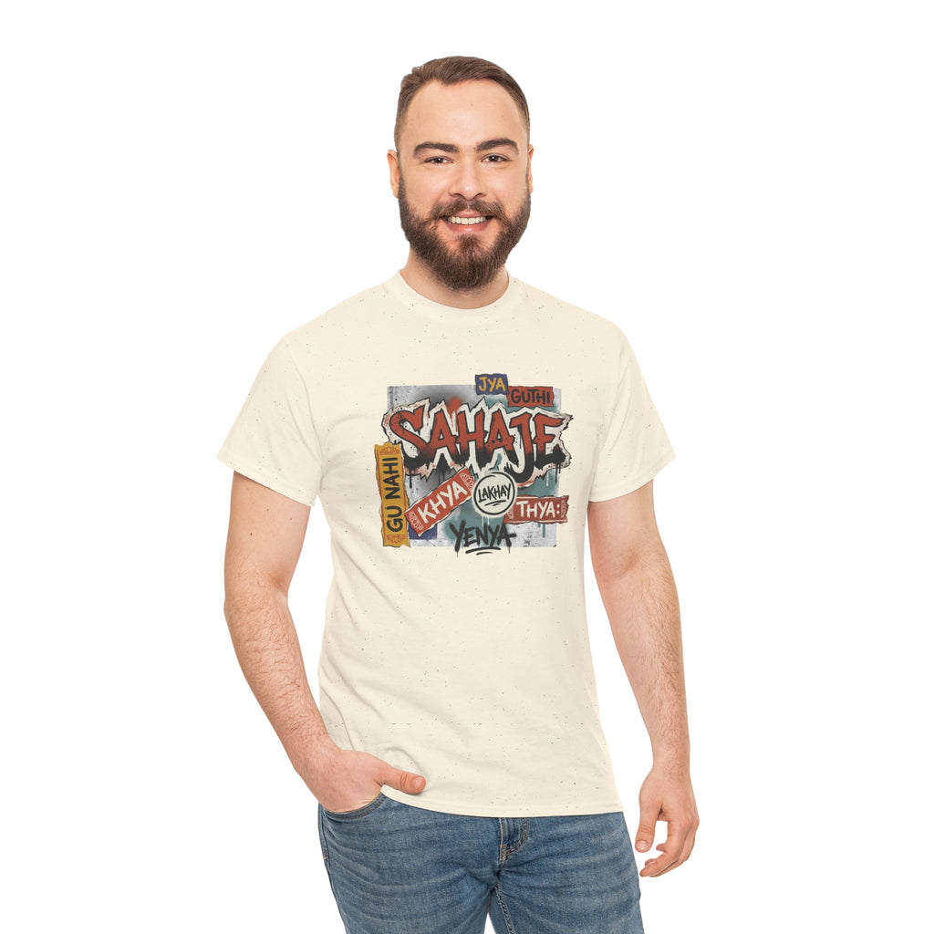 Shahje Graffiti Logo Tee - Urban Retro Streetwear T-Shirt