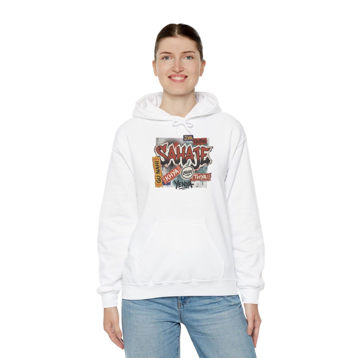 Hoodie — Retro Graffiti “Savage” Street Art Pullover